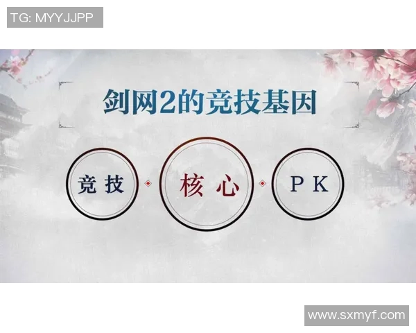 武汉羽毛球队如何通过节奏革新提升竞技水平与团队协作能力